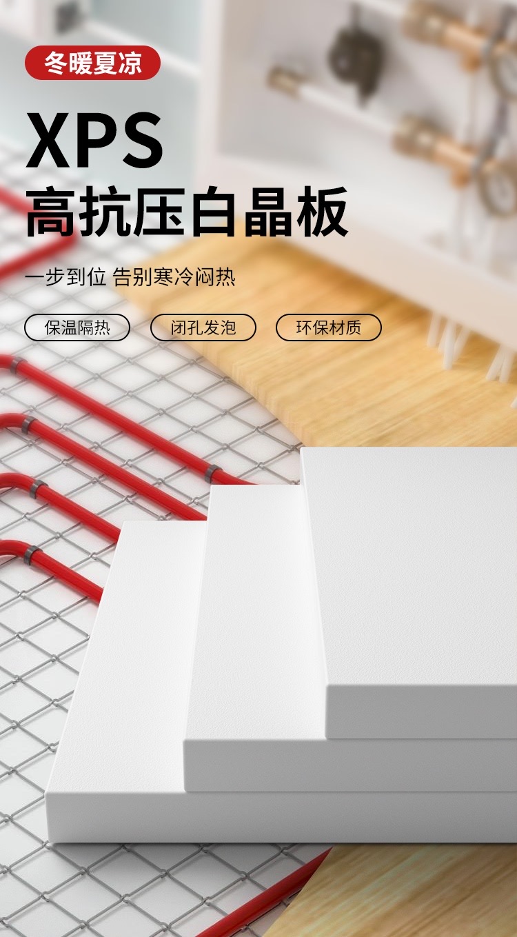 微信图片_20250323152457.jpg